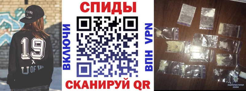 цены   Ставрополь  ОМГ ОМГ зеркало  АМФЕТАМИН 97% 