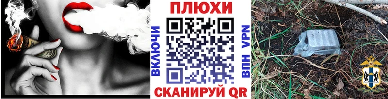 ГАШИШ ice o lator  мориарти состав  Ставрополь 