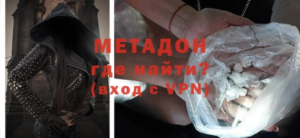 героин Алзамай