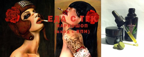 героин Алзамай
