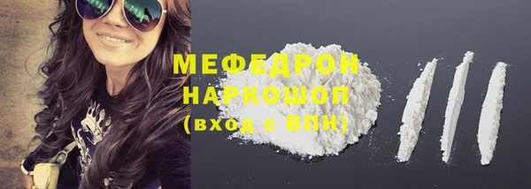 не бодяженный Володарск
