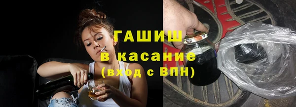 твердый Алексеевка