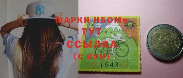 героин Алзамай