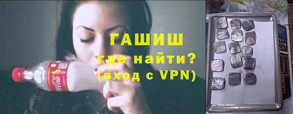 дистиллят марихуана Алексин