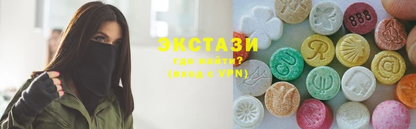 дистиллят марихуана Алексин