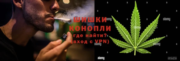 дистиллят марихуана Алексин