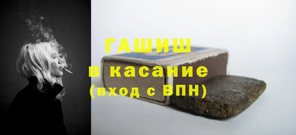 героин Алзамай