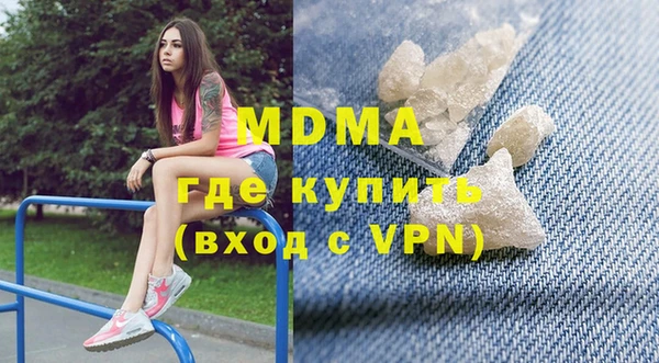 твердый Алексеевка