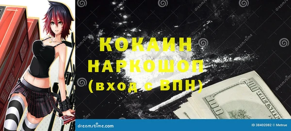 героин Алзамай