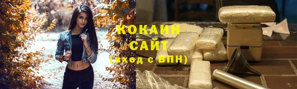 героин Алзамай