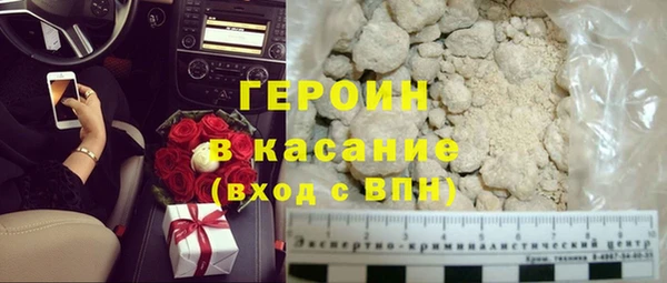 твердый Алексеевка