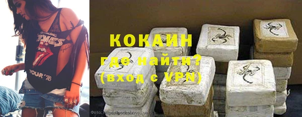 героин Алзамай
