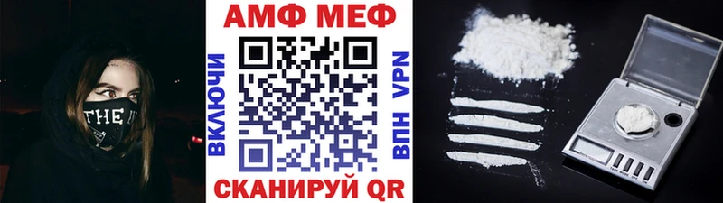 дарк нет какой сайт  где можно купить   Ставрополь  Метамфетамин витя 