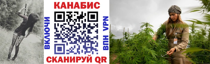 мориарти состав  Ставрополь  МАРИХУАНА VHQ  наркота 